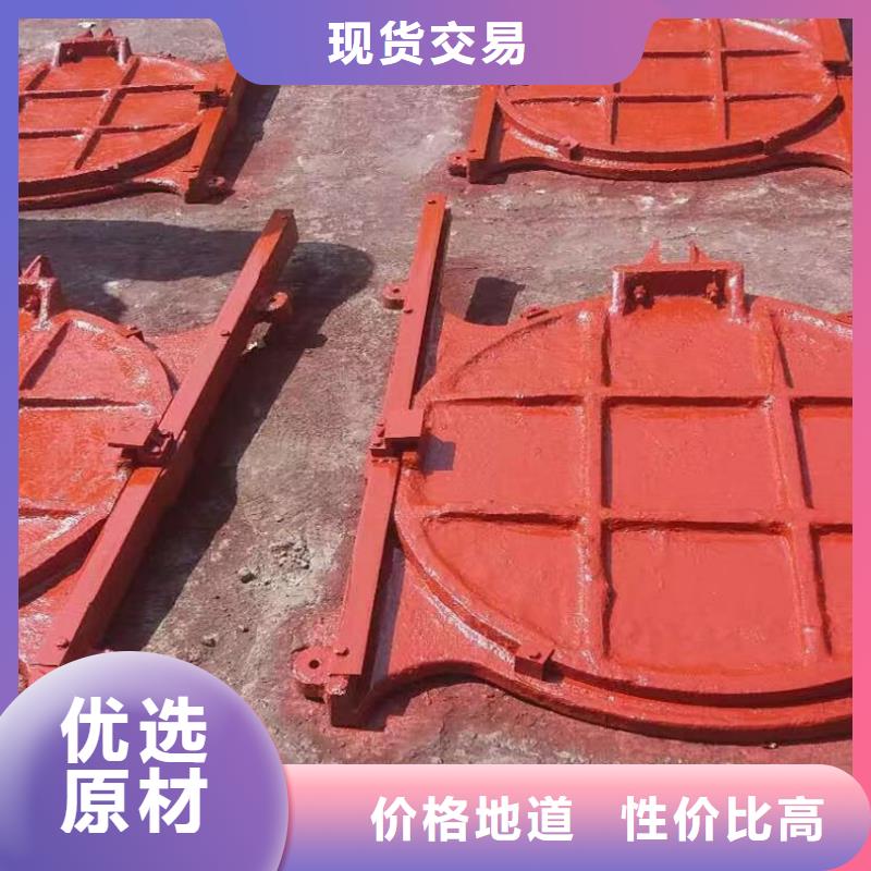 SYZ铸铁镶铜圆闸门支持加工定制