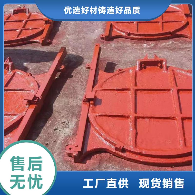 单向铸铁闸门保障产品质量