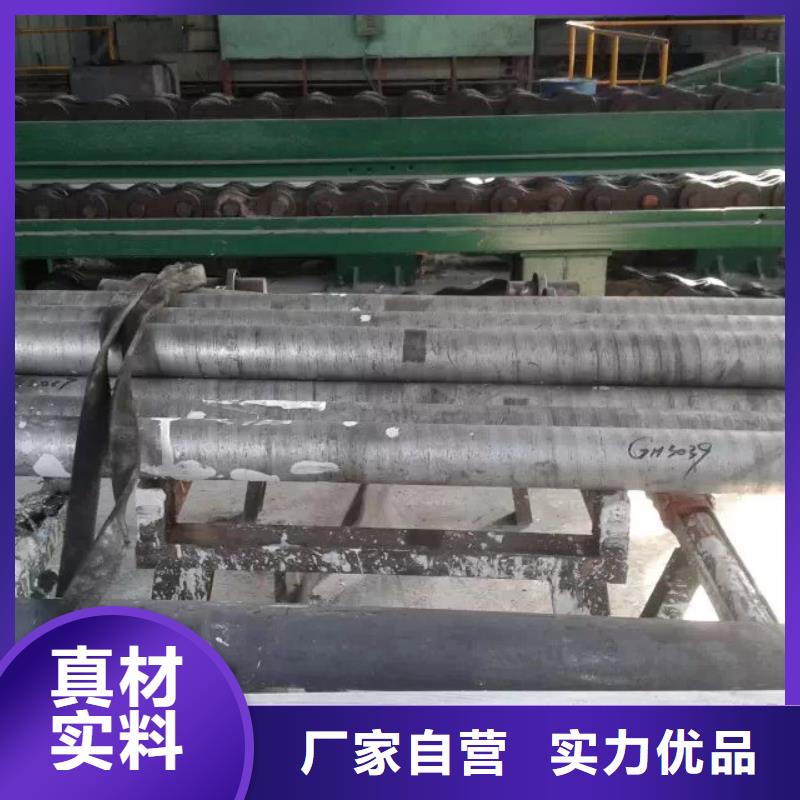金属材料哈氏合金放心得选择