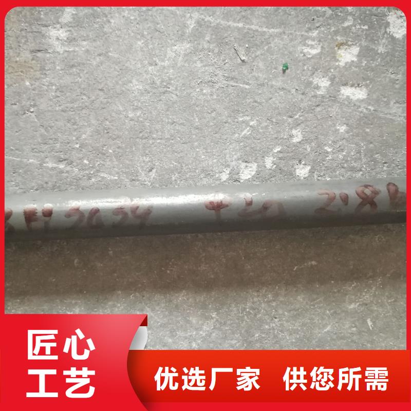金属材料精密合金支持大批量采购