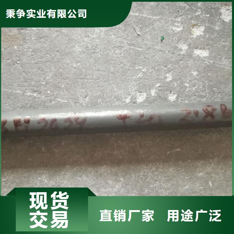 金属材料双相钢工厂现货供应