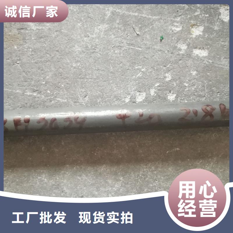 金属材料特种不锈钢买的放心安兴用的舒心