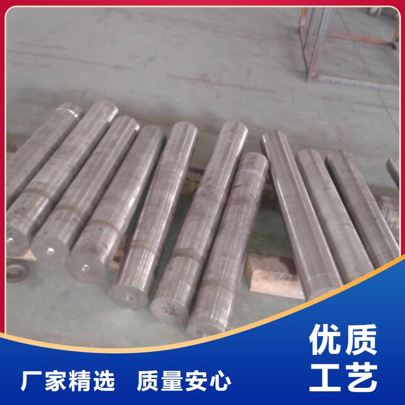 克拉玛依|乌鲁木齐【 金属材料-精密合金优选好材铸造好品质】-秉争