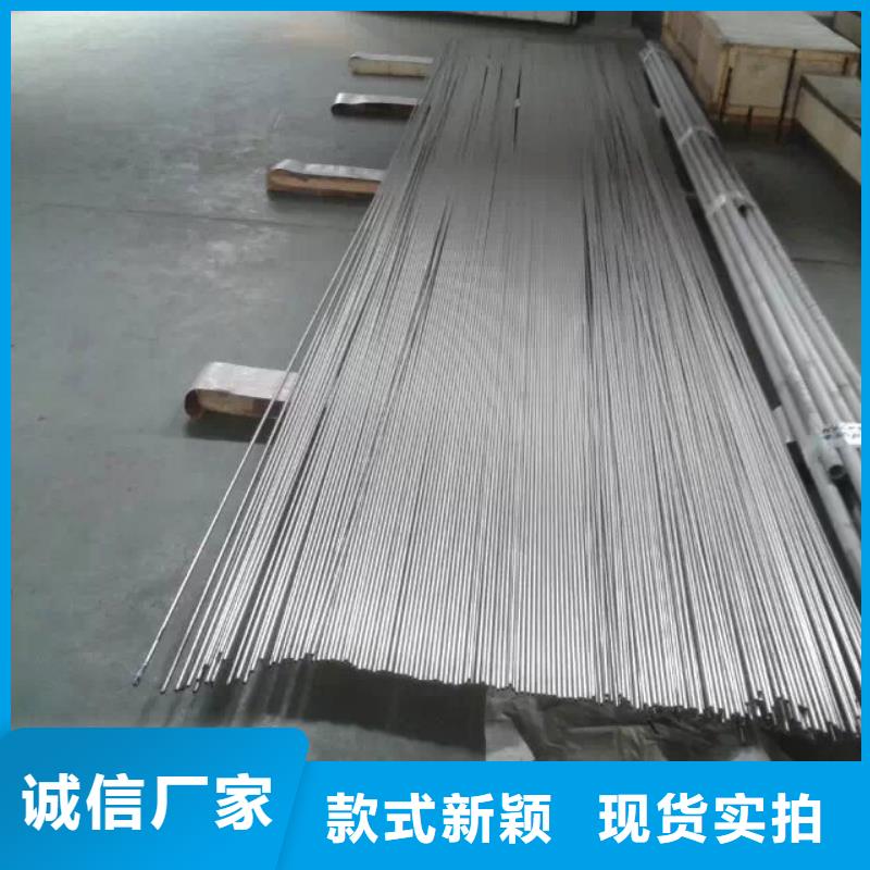 金属材料精密合金支持大批量采购