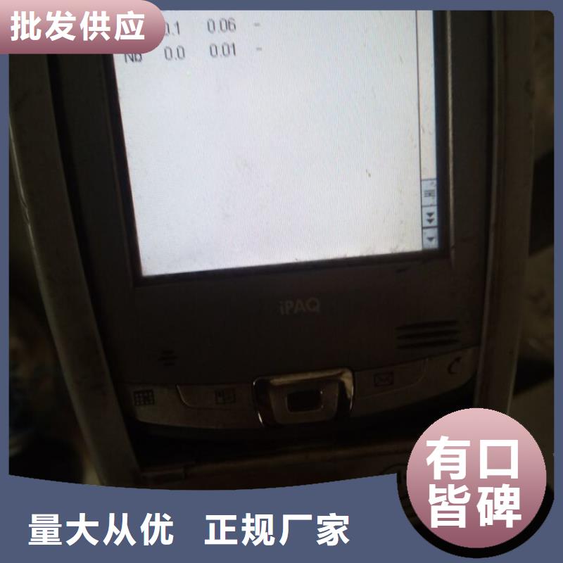 金属材料进口不锈钢高品质现货销售