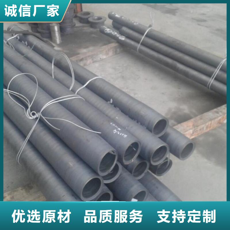克拉玛依|乌鲁木齐【 金属材料-精密合金优选好材铸造好品质】-秉争