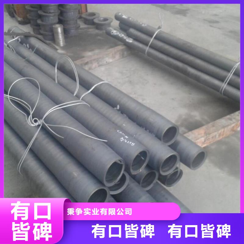 精密合金视频-新疆伊犁市|乌鲁木齐|克拉玛依精密合金-秉争