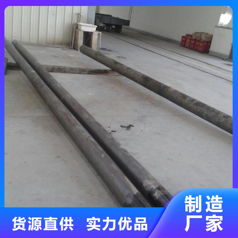 金属材料精密合金货源足质量好