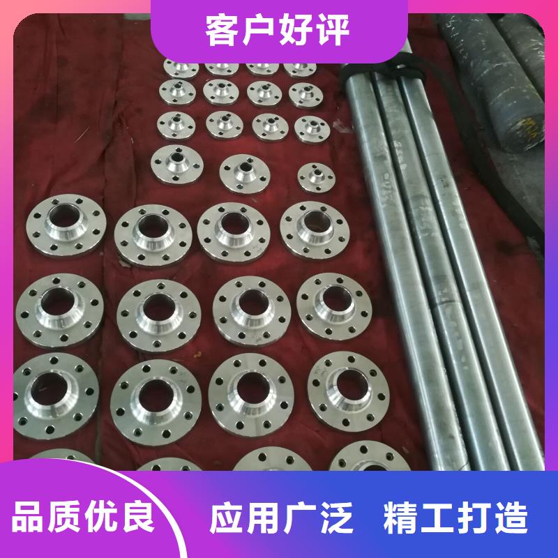 金属材料司太立合金无中间商厂家直销