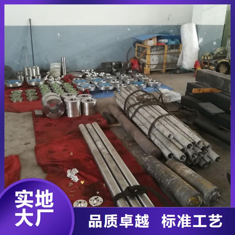 金属材料双相钢工厂现货供应