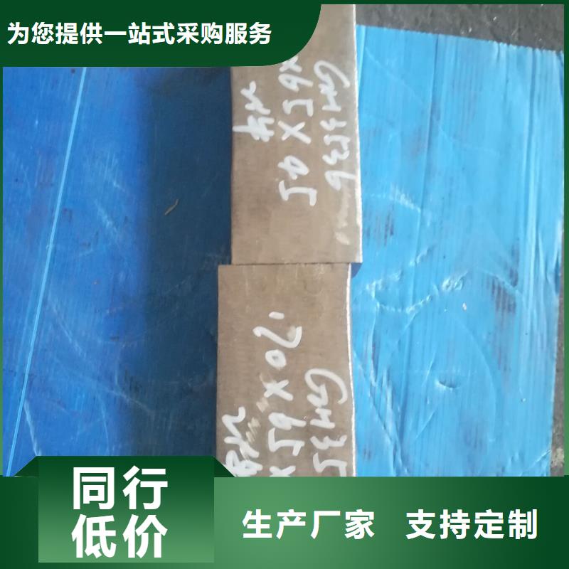 金属材料精密合金货源足质量好