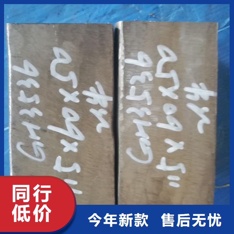 金属材料-特种不锈钢好货直供