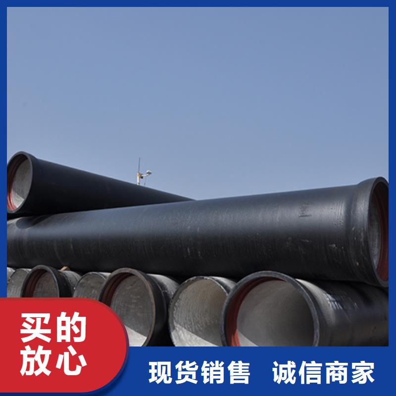 【球墨铸铁管,球墨铸铁井盖无中间商厂家直销】