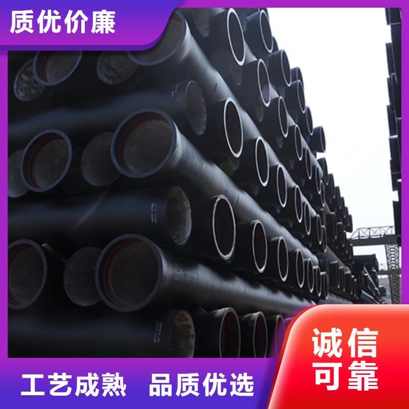 球墨铸铁管配件视频-球墨铸铁管配件-鑫福兴管业(永州市分公司)服务区域道县|蓝山|张家界|郴州|邵阳|湘潭|常德|娄底