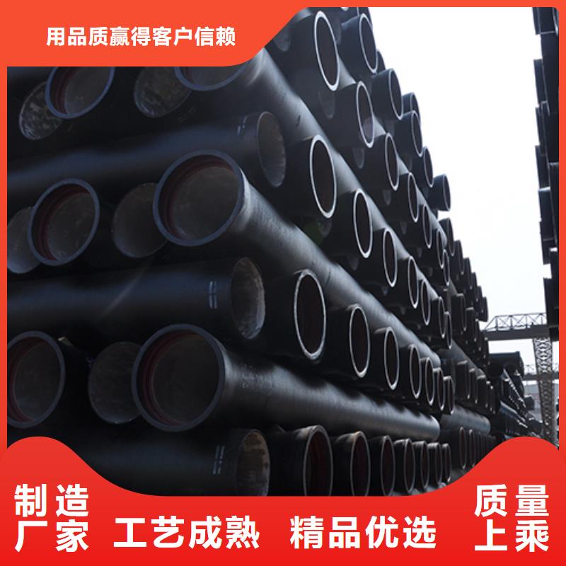 dn250排水球墨铸铁管现货价格