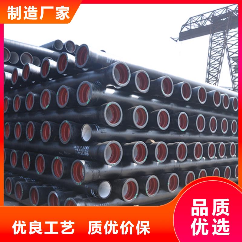球墨铸铁圆形井盖口碑好