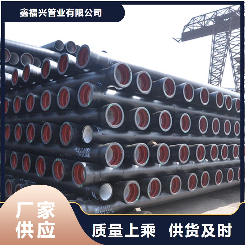 dn150球墨铸铁管K7价格行情