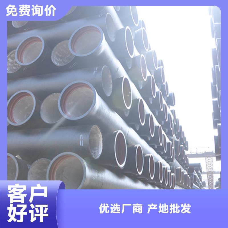 球墨铸铁管球墨铸铁管配件源厂直销