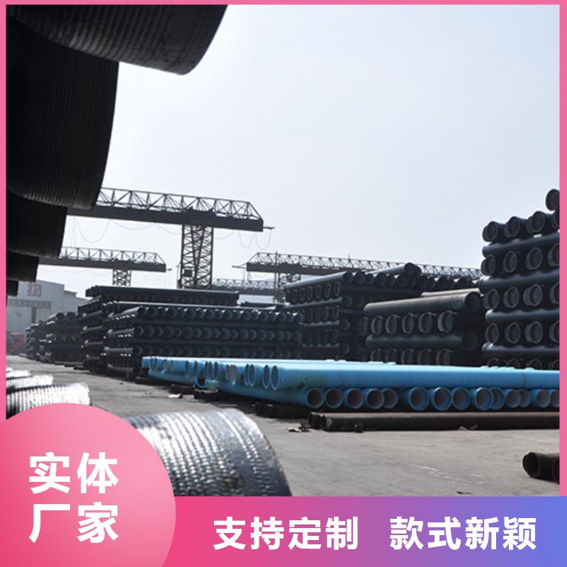 dn150给水球墨铸铁管质保一年