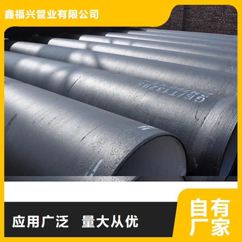 dn200给水球墨铸铁管货真价实