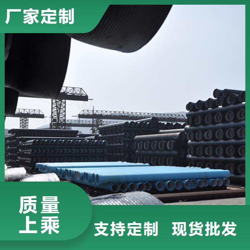 dn150给水球墨铸铁管质保一年