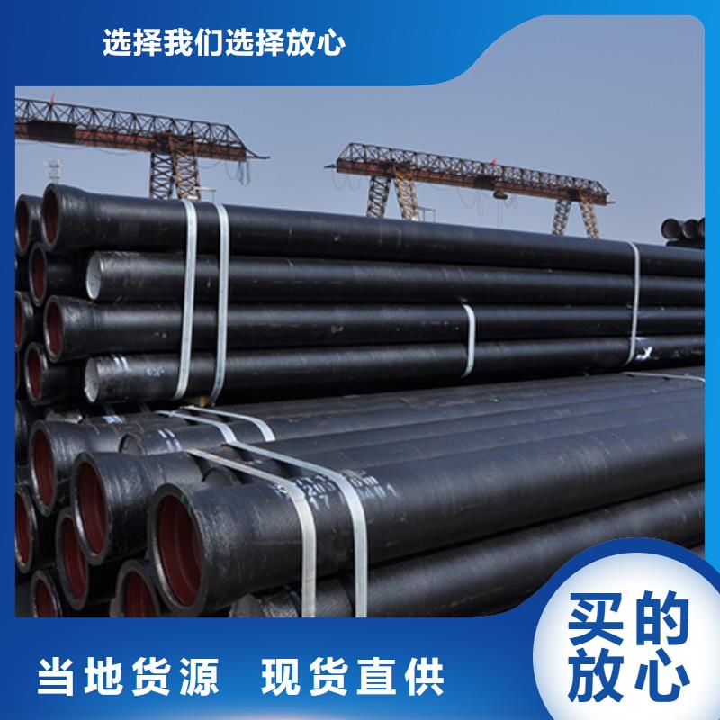 球墨铸铁管球墨铸铁井盖品质卓越
