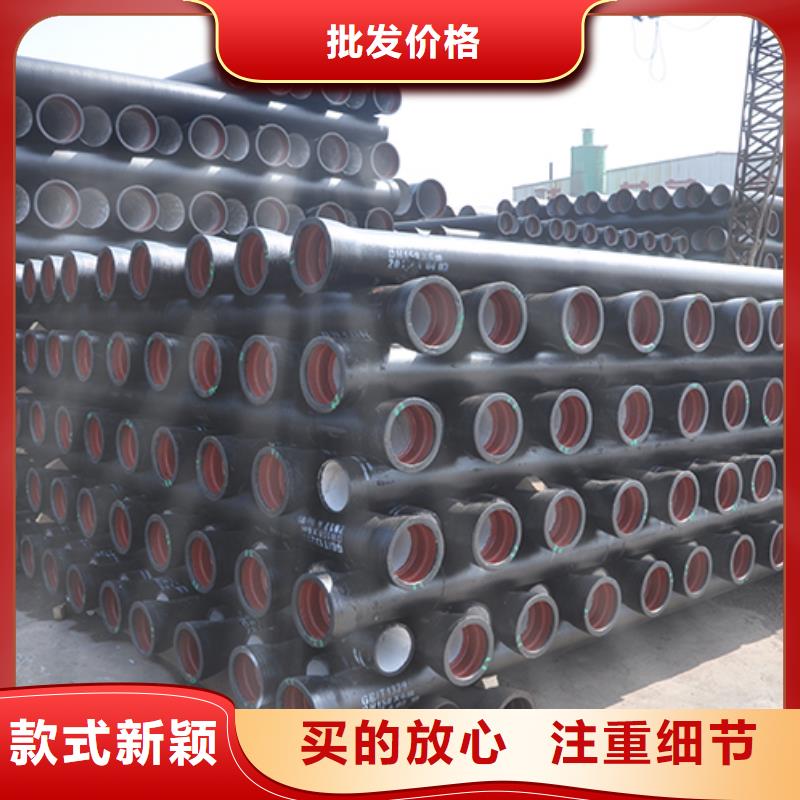 球墨铸铁管配件视频-球墨铸铁管配件-鑫福兴管业(郴州市分公司)服务区域北湖|安仁|湘潭|岳阳|怀化|株洲|永州