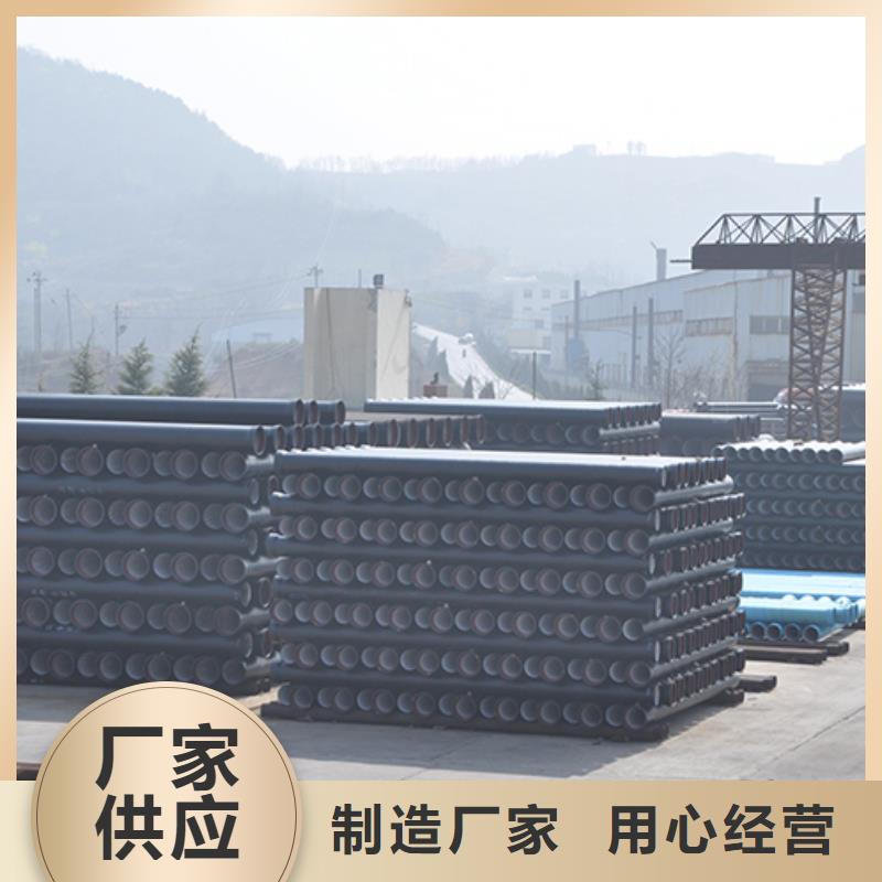 球墨铸铁圆形井盖口碑好