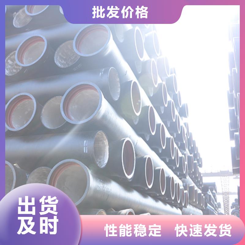 球墨铸铁管 球墨铸铁井盖精选货源