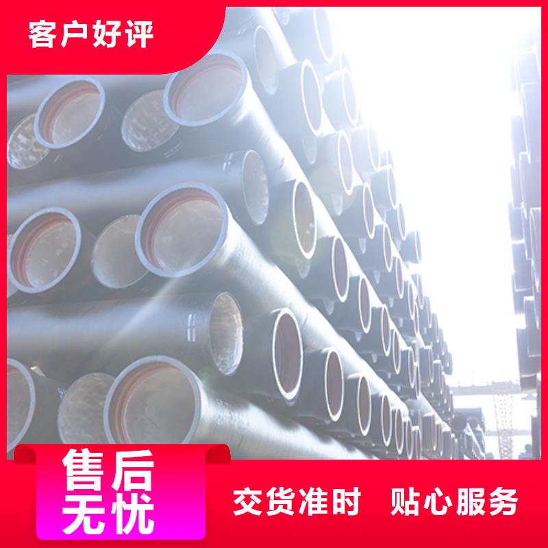球墨铸铁管,球墨铸铁管配件快捷的物流配送