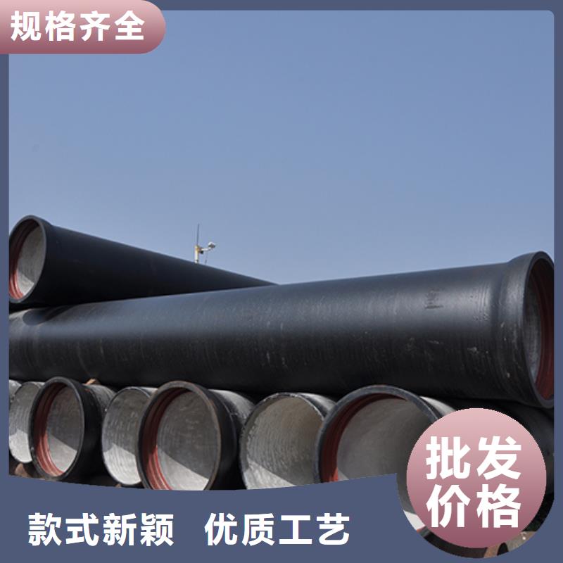 dn150球墨铸铁管K7价格行情