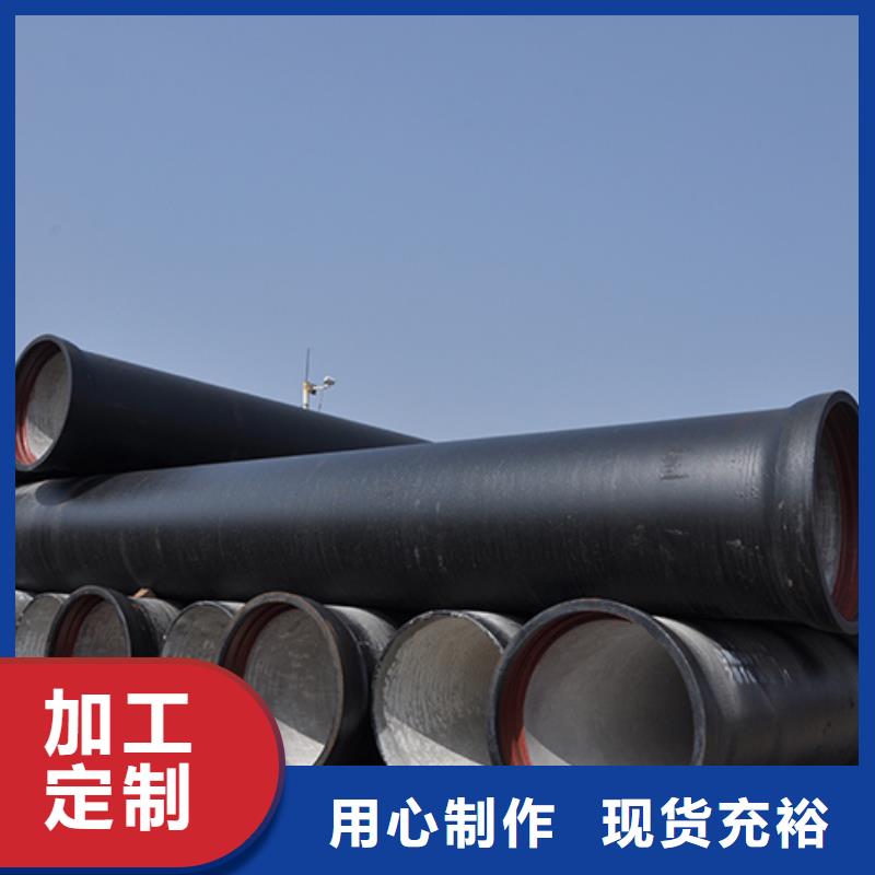 球墨铸铁管,C级离心球墨铸铁管适用场景
