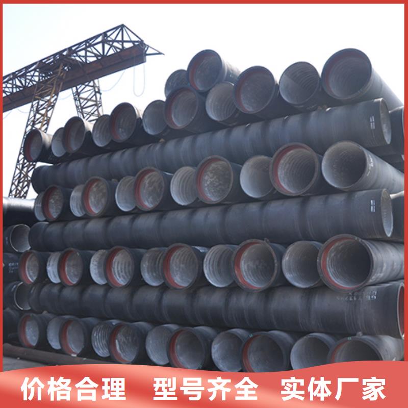 球墨铸铁管配件视频-球墨铸铁管配件-河南省焦作市(附近)公司-沁阳|温县|驻马店|郑州|安阳|鹤壁|新乡|平顶山