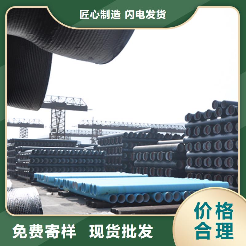 球墨铸铁管配件视频-球墨铸铁管配件|江西省新余市|渝水|分宜|南昌|萍乡|上饶|宜春