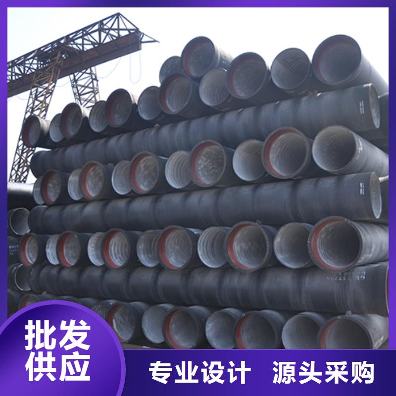 球墨铸铁管配件视频-球墨铸铁管配件(鑫福兴)覆盖地域广西省钦州市灵山|浦北|防城港|百色|桂林|柳州