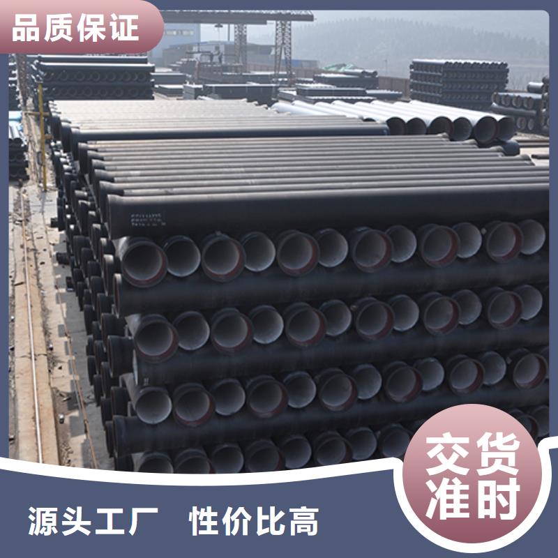 球墨铸铁管 球墨铸铁井盖精选货源