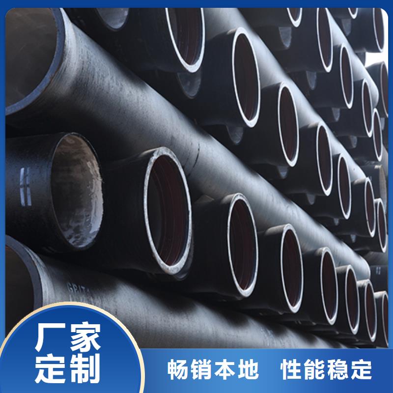 球墨铸铁管配件视频-球墨铸铁管配件(鑫福兴)覆盖地域广西省钦州市灵山|浦北|防城港|百色|桂林|柳州