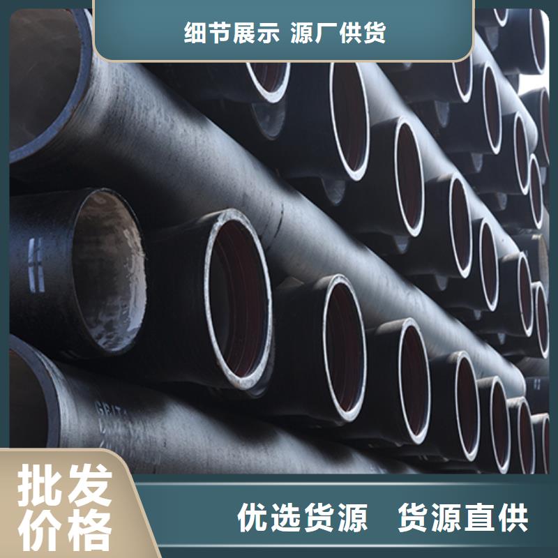 球墨铸铁管-球墨铸铁井盖用途广泛