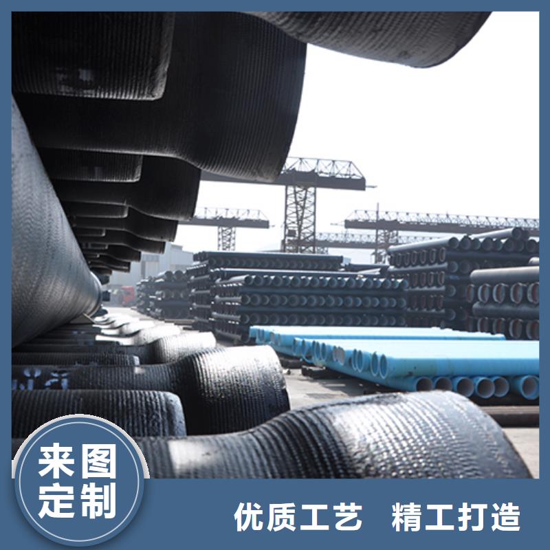  球墨铸铁管量大从优