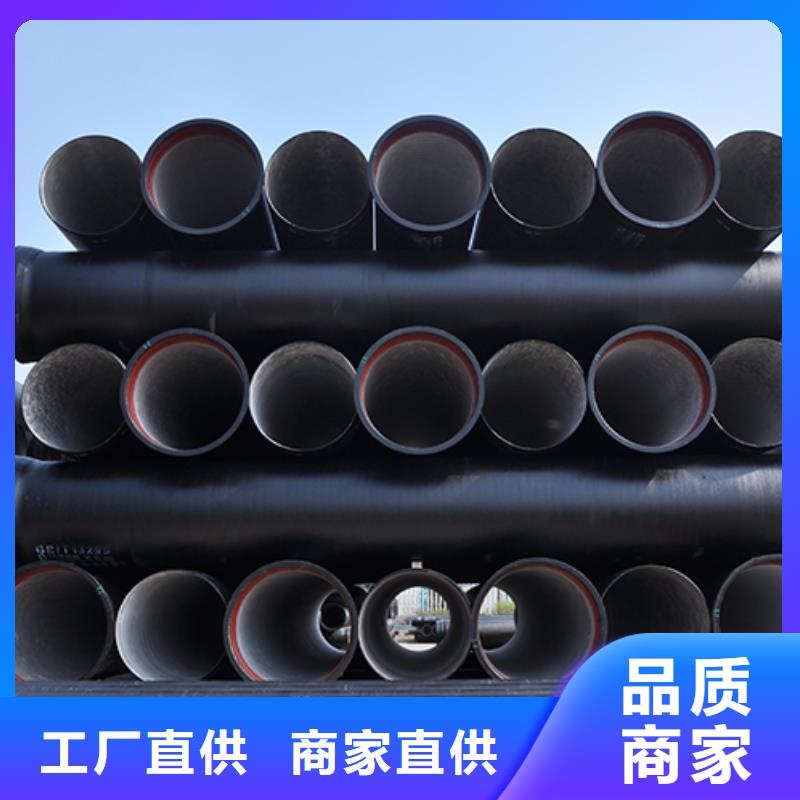 球墨铸铁管球墨铸铁井盖品质卓越