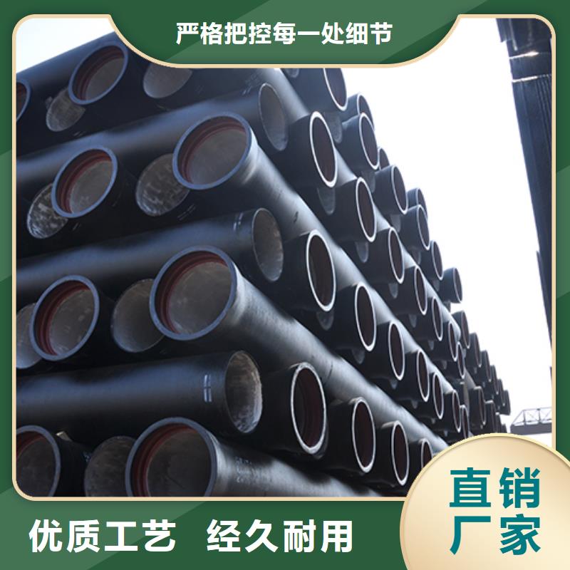 球墨铸铁管柔性铸铁管实拍展现