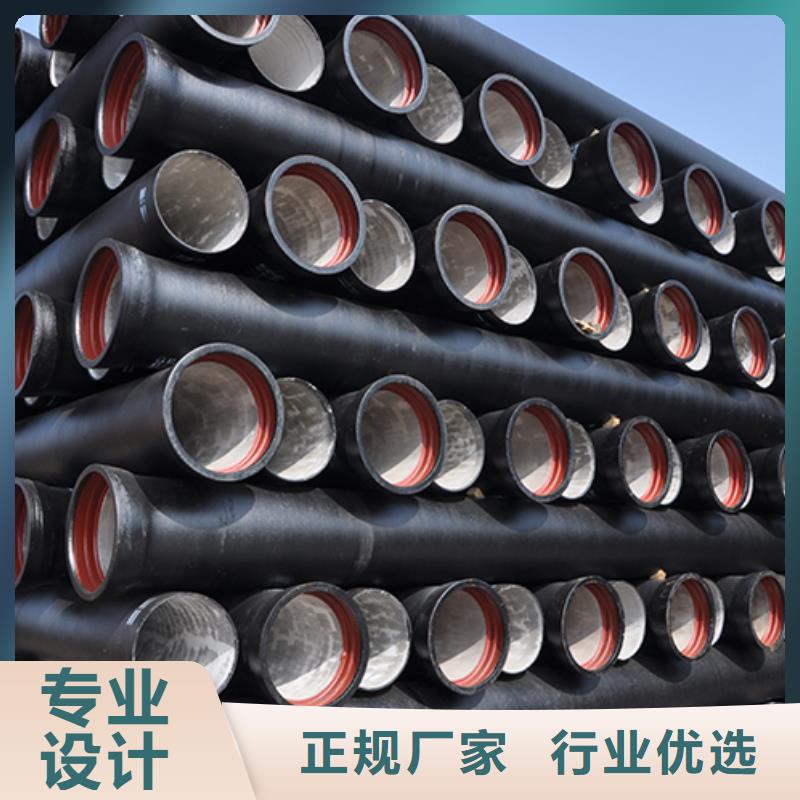 球墨铸铁管-球墨铸铁井盖用途广泛
