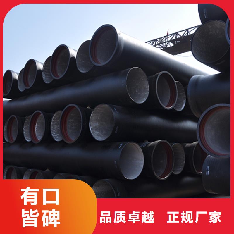 球墨铸铁圆形井盖口碑好