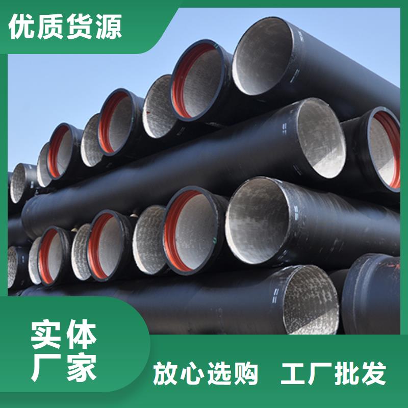 球墨铸铁管,C级离心球墨铸铁管适用场景