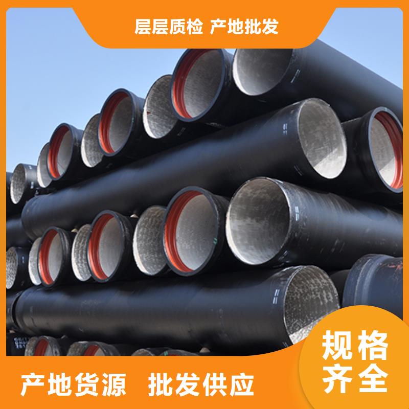 球墨铸铁管DN1000球墨铸铁管工程施工案例