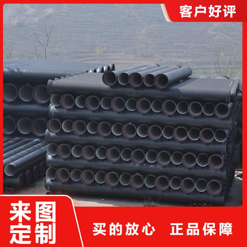 球墨铸铁管配件视频-球墨铸铁管配件(鑫福兴)覆盖地域广西省钦州市灵山|浦北|防城港|百色|桂林|柳州