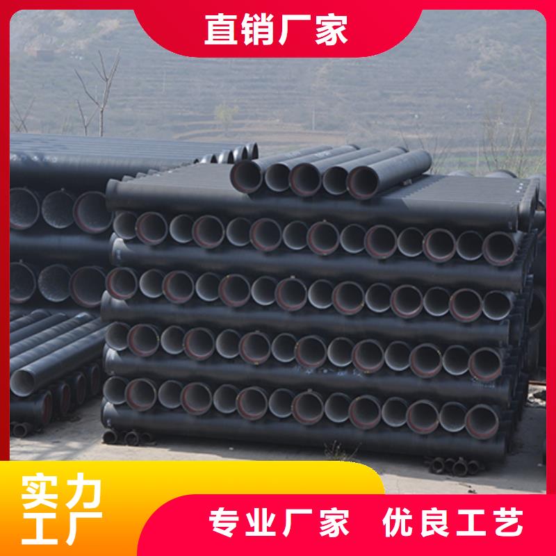 球墨铸铁管配件视频-球墨铸铁管配件-鑫福兴管业(郴州市分公司)服务区域北湖|安仁|湘潭|岳阳|怀化|株洲|永州