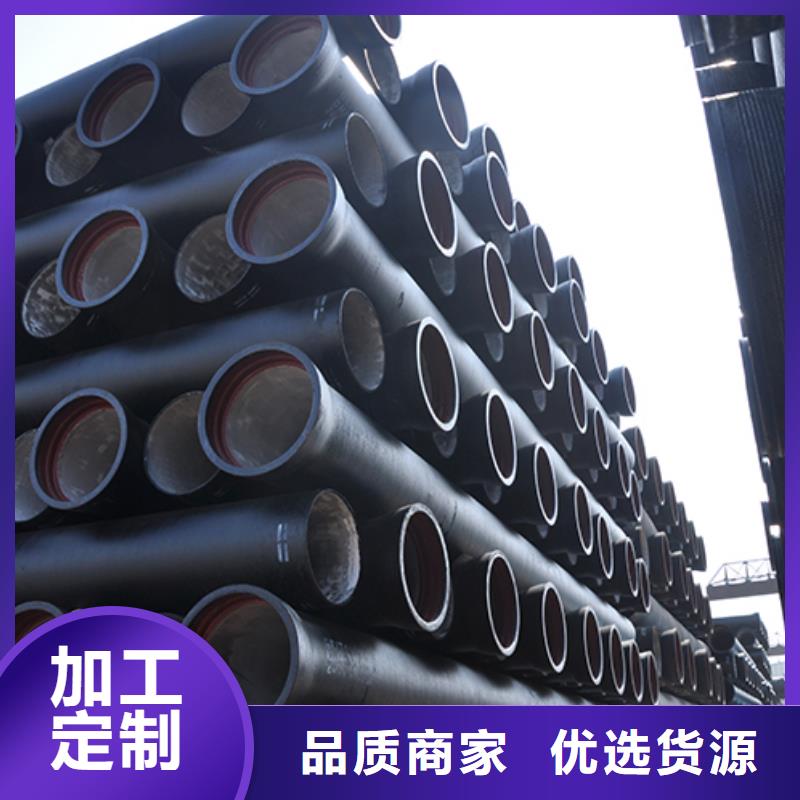 球墨铸铁管配件视频-球墨铸铁管配件-鑫福兴管业(永州市分公司)服务区域道县|蓝山|张家界|郴州|邵阳|湘潭|常德|娄底