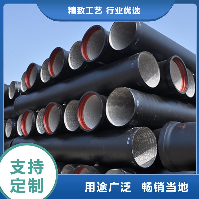 球墨铸铁管_柔性铸铁管对质量负责