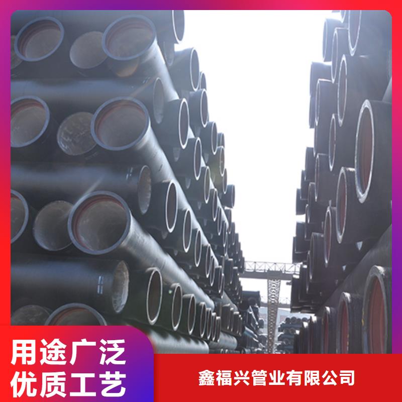 球墨铸铁管配件视频-球墨铸铁管配件-河南省焦作市(附近)公司-沁阳|温县|驻马店|郑州|安阳|鹤壁|新乡|平顶山